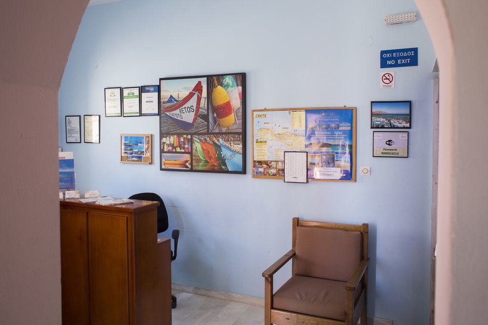 Revekka Rooms Kíszamosz Kültér fotó